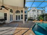 459 Denton Court - Photo 37
