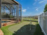 459 Denton Court - Photo 40