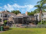 459 Denton Court - Photo 44