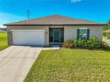 16486 Blooming Cherry Drive - Photo 5