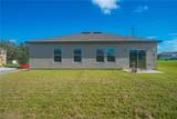 16486 Blooming Cherry Drive - Photo 6