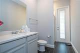8324 Ludington Circle - Photo 61