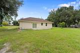 17279 Peggy Avenue - Photo 8