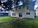 1313 Bella Coola Drive - Photo 36