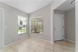 4704 Cheyenne Point Trail - Photo 4