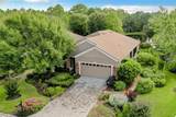 798 Battersea Drive - Photo 4