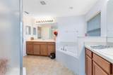 9020 Vickroy Terrace - Photo 18