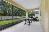 9020 Vickroy Terrace - Photo 26