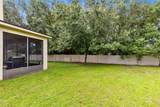 9020 Vickroy Terrace - Photo 30