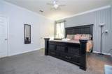 2669 Santosh Cove - Photo 17
