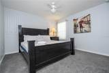 2669 Santosh Cove - Photo 36