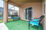 2669 Santosh Cove - Photo 45