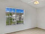 523 Kensington Lake Circle - Photo 16