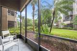 14501 Grove Resort Avenue - Photo 34