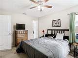 3280 Teal Street - Photo 18
