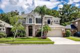 4783 Cains Wren Trail - Photo 3