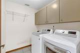 1539 Solway Court - Photo 24