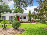 1112 Chichester Street - Photo 2