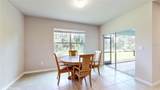 108 Castile Court - Photo 10