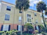 4100 Dijon Drive - Photo 4