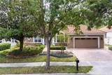 7630 Torino Court - Photo 23