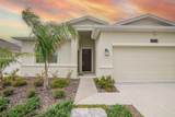 4526 Tahoe Circle - Photo 2