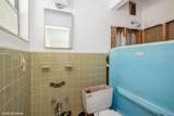 25309 Carnoustie Drive - Photo 14