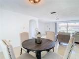 10231 Regency Park Boulevard - Photo 10