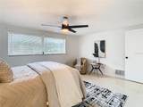 10231 Regency Park Boulevard - Photo 18