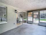10231 Regency Park Boulevard - Photo 32