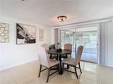 10231 Regency Park Boulevard - Photo 8