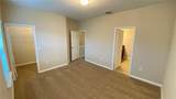 1470 Round Rock Court - Photo 6