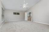 105 James Pond Court - Photo 15