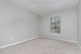 105 James Pond Court - Photo 22
