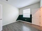 1065 Blackwolf Run Rd - Photo 22