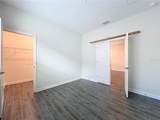 1065 Blackwolf Run Rd - Photo 23