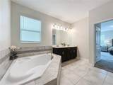 1065 Blackwolf Run Rd - Photo 30