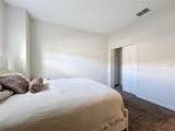 1065 Blackwolf Run Rd - Photo 33