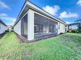 1065 Blackwolf Run Rd - Photo 41