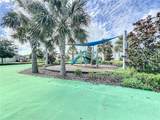 1065 Blackwolf Run Rd - Photo 46