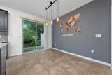 9443 Tawnyberry Street - Photo 11