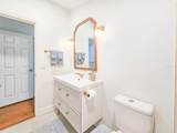 33 Lazy Eight Drive - Photo 32