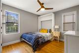 1451 Lyndale Boulevard - Photo 88