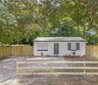 1515 Bruton Boulevard - Photo 2