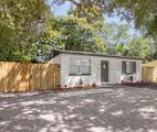 1515 Bruton Boulevard - Photo 3