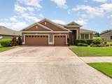 2317 Topaz Isle Lane - Photo 1