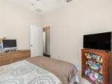 2317 Topaz Isle Lane - Photo 19