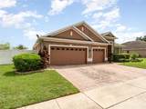 2317 Topaz Isle Lane - Photo 2