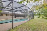 1522 Gainesville Drive - Photo 4