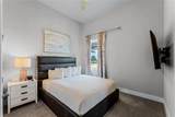 7770 Sandy Ridge Drive - Photo 18